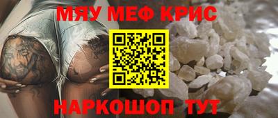хмурый Бузулук