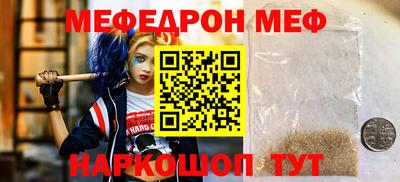 дистиллят марихуана Будённовск