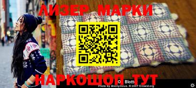 дистиллят марихуана Будённовск