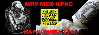 дистиллят марихуана Будённовск