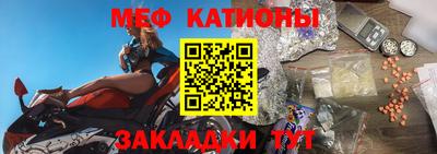 хмурый Бузулук