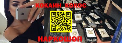 дистиллят марихуана Будённовск