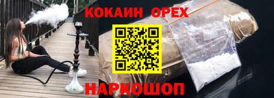 хмурый Бузулук