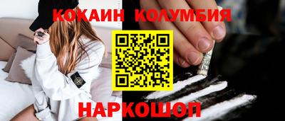 хмурый Бузулук
