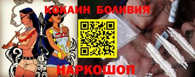 дистиллят марихуана Будённовск