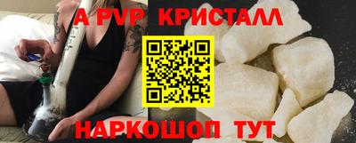 дистиллят марихуана Будённовск