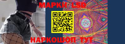 прущие грибы Бугуруслан