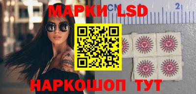 прущие грибы Бугуруслан