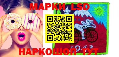 прущие грибы Бугуруслан