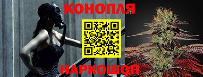 дистиллят марихуана Будённовск