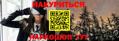 хмурый Бузулук