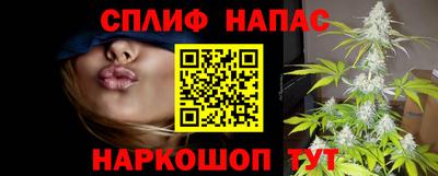 хмурый Бузулук
