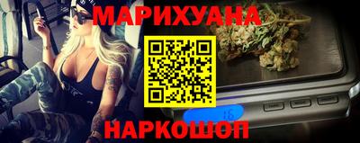 прущие грибы Бугуруслан