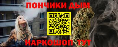 хмурый Бузулук