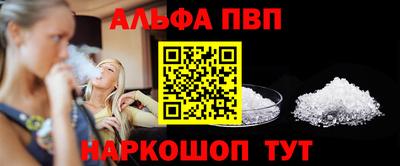 дмт Можга