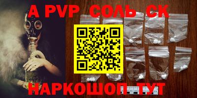 дистиллят марихуана Будённовск