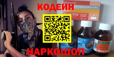 дистиллят марихуана Будённовск