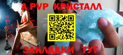 хмурый Бузулук
