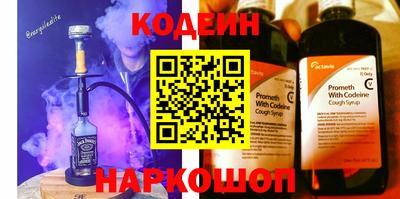 хмурый Бузулук