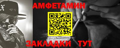 дистиллят марихуана Будённовск