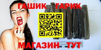 хмурый Бузулук
