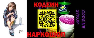 прущие грибы Бугуруслан