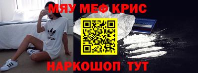 дистиллят марихуана Будённовск