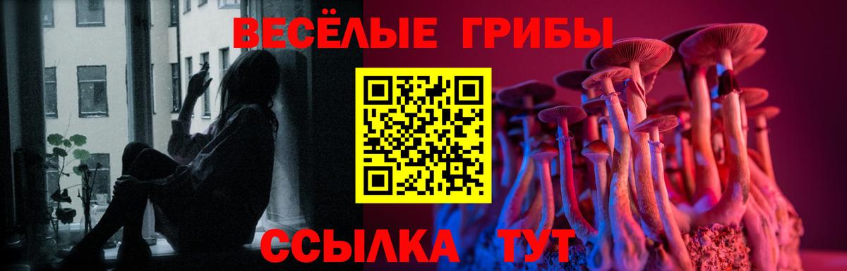 Марихуана  Усть-Джегута  MDMA  Вейп ТГК  Наркошоп  Вход с VPN  Мефедрон кристаллы  КЕТАМИН 