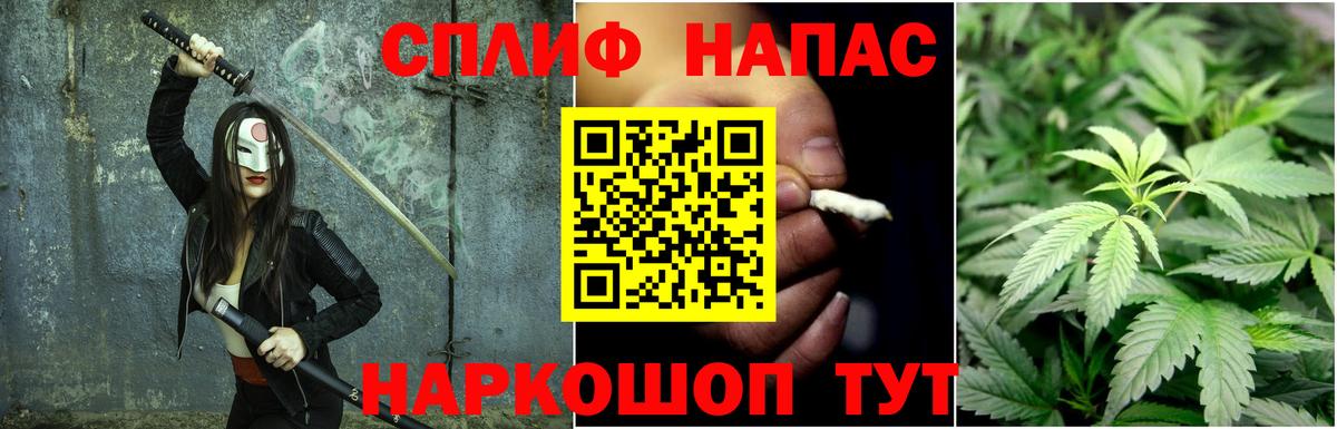 Бошки марихуана тримм Усть-Джегута